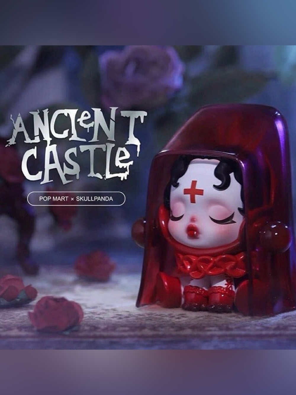 Secret! •Skullpanda •Ancient Castle• Bloody Knight •2020•Discontinued•RARE